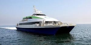 BUDO yarın yapılacak bazı seferleri iptal edildi