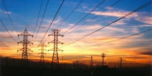 Aydem ve Gediz Elektrik Perakende Satış AŞ’ nin açıklama