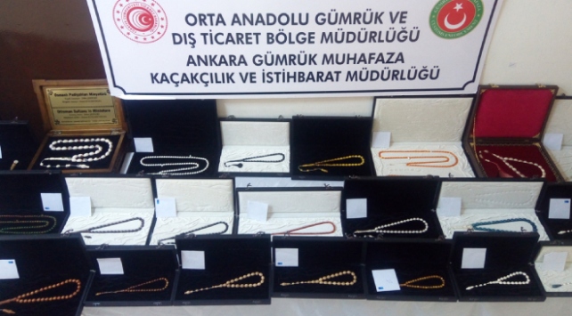 Ticaret Bakanlığından açıklama geldi