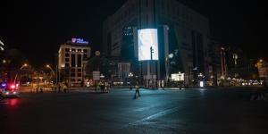 Sokağa çıkma kısıtlamasının ardından kentler sessizliğe büründü