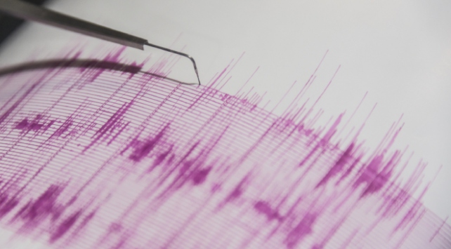 Kemaliye ilçesinde 4 büyüklüğünde deprem meydana geldi