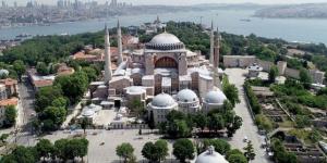 Ayasofya kararının açıklanması bekleniyor