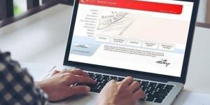 ‘Define Arama  Dair Yönetmelik’, Resmi Gazete’de yayımlanarak yürürlüğe girdi