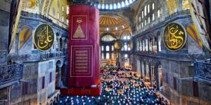 Ayasofya Camii, Cuma namazı sonrası dezenfekte edildi