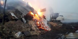 Çorum’un İskilip ilçesinde bir çiftlikte  yangın