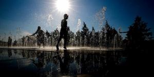 Hafta sonu hava nasıl olacak?