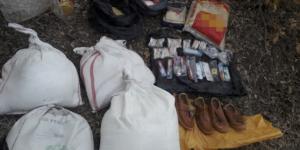 Bitlis’te teröristlerin araziye gizlediği malzemeler ele geçirildi