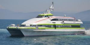 BUDO’nun bazı seferleri iptal edildi