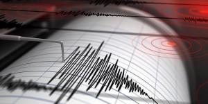 Elazığ’da deprem!