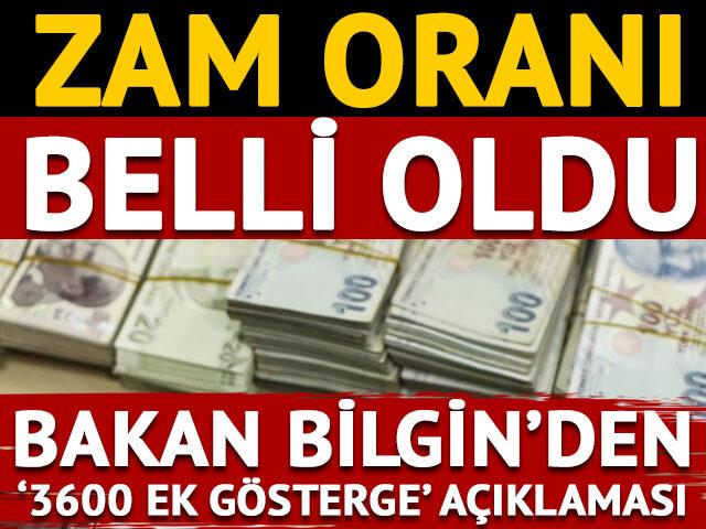 2022 ve 2023 memur ve memur emeklisi maaş zam oranı belli oldu!