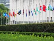 ULUSLARARASI SAĞLIK TURİZMİ KONFEDERASYONU GENEL KURULU YARIN ANKARA DA YAPILACAK